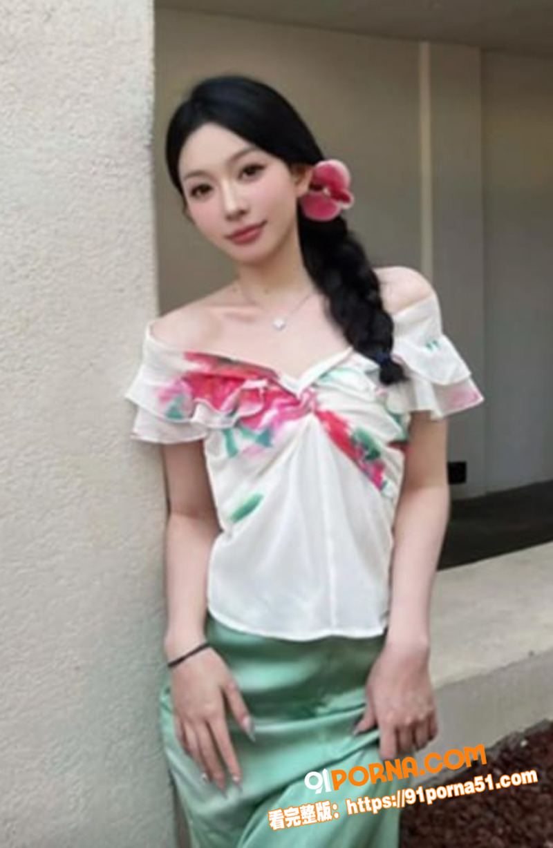 云南御姐网红 femme...（3）