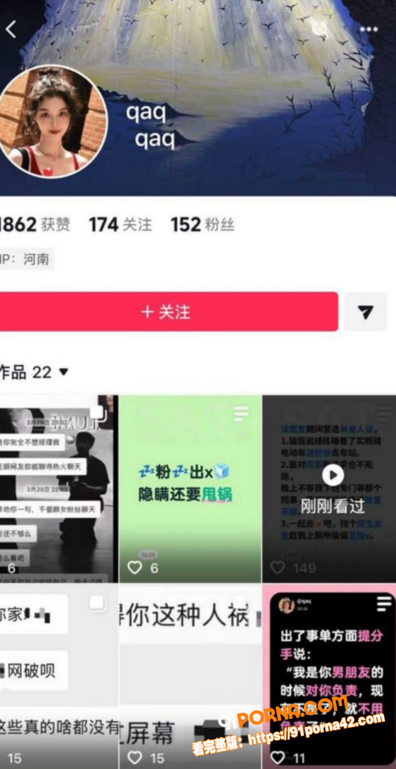 河南开封清明上河园NPC...（4）