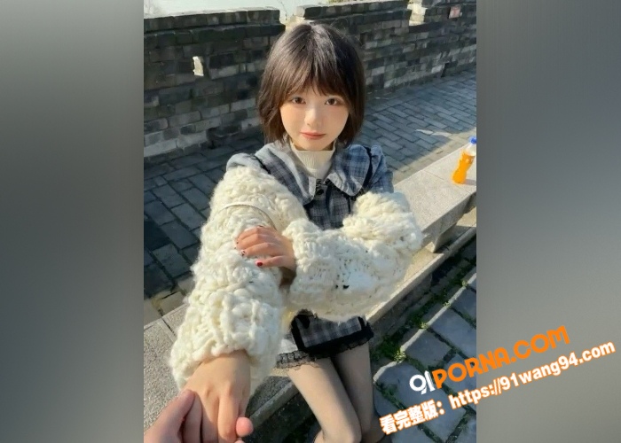 极品美少女 李月 和金主...（4）