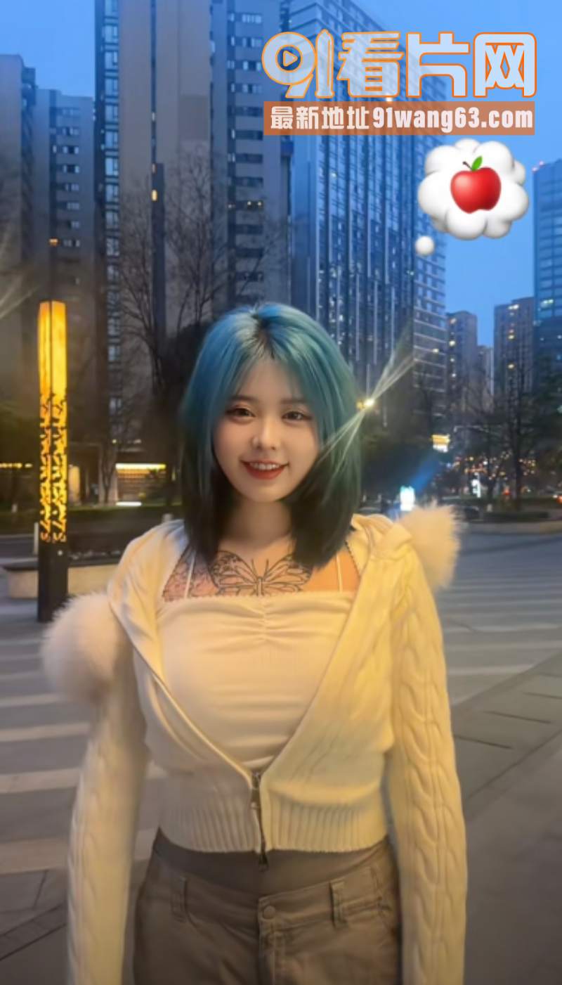 抖音网红 桃子酱 在外网...（11）