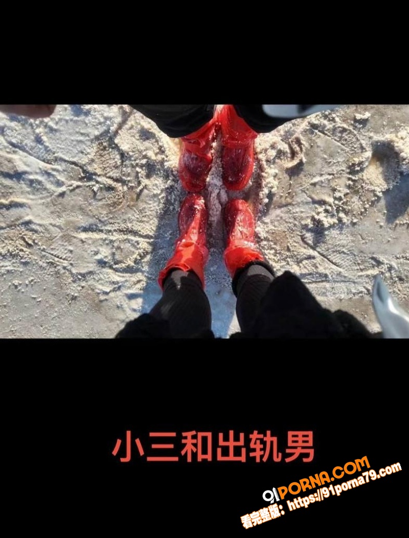 抖音网红 哆啦大梦 实锤...（24）