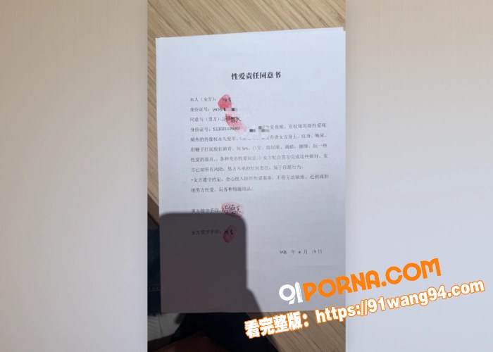 小米公司前总监 冯德兵 ...（15）
