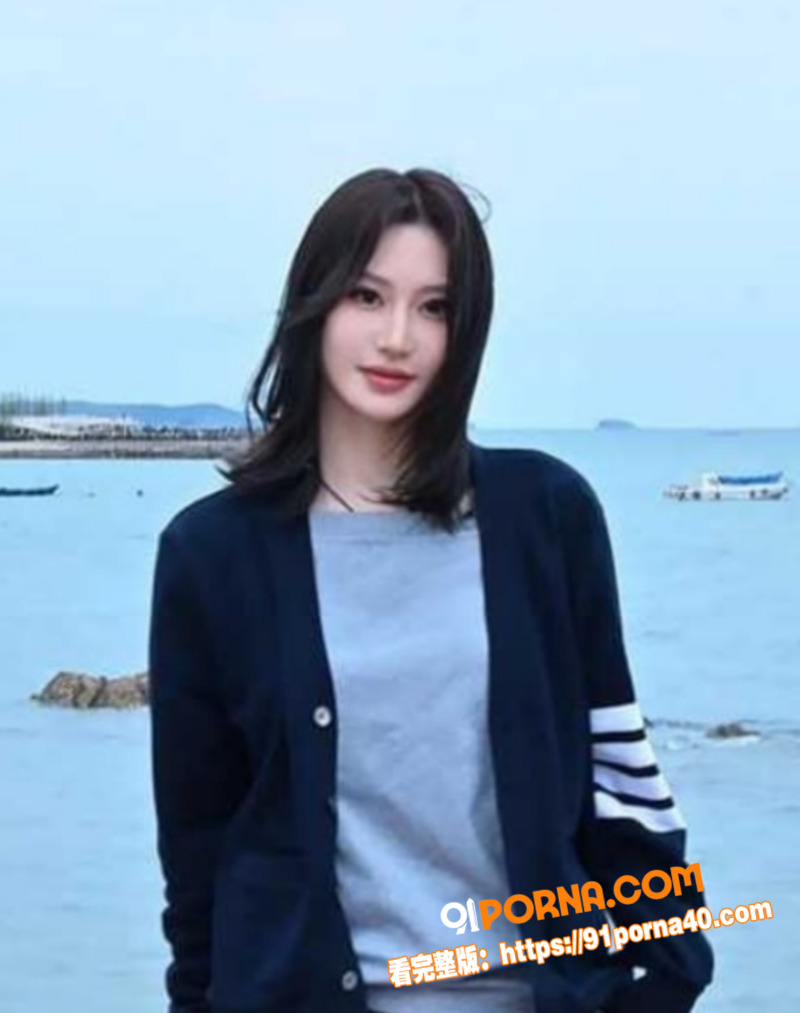 山东美女 伊春燕 不雅视...（2）