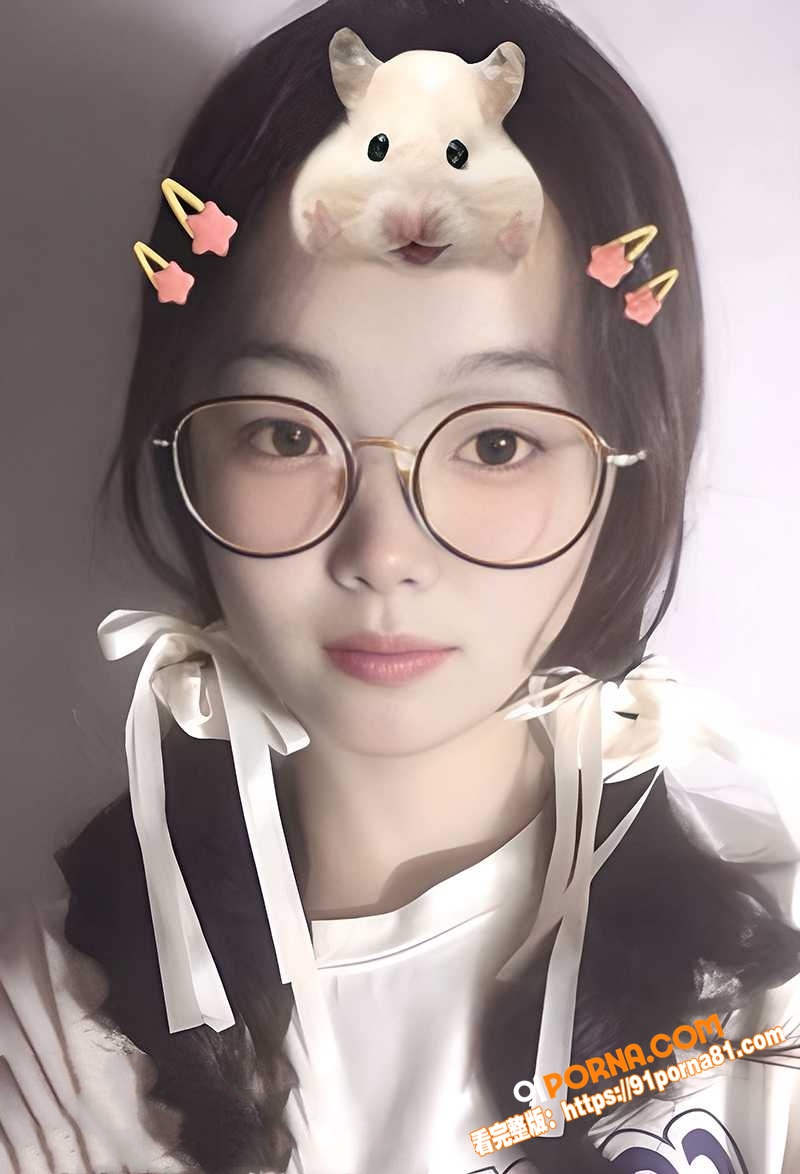 绍兴职院学妹 雷志君 情...（3）