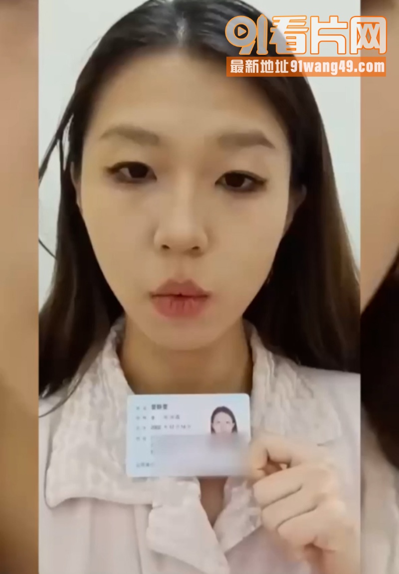 广东02年嫩妹 曾静雯 ...（5）