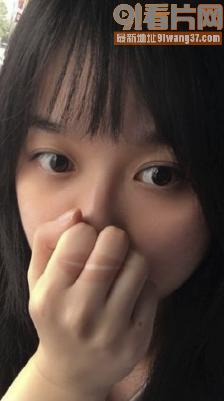 清纯眼镜骚母狗 爱好轻度...（1）