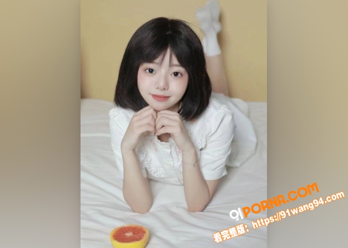 极品美少女 李月 和金主...（7）