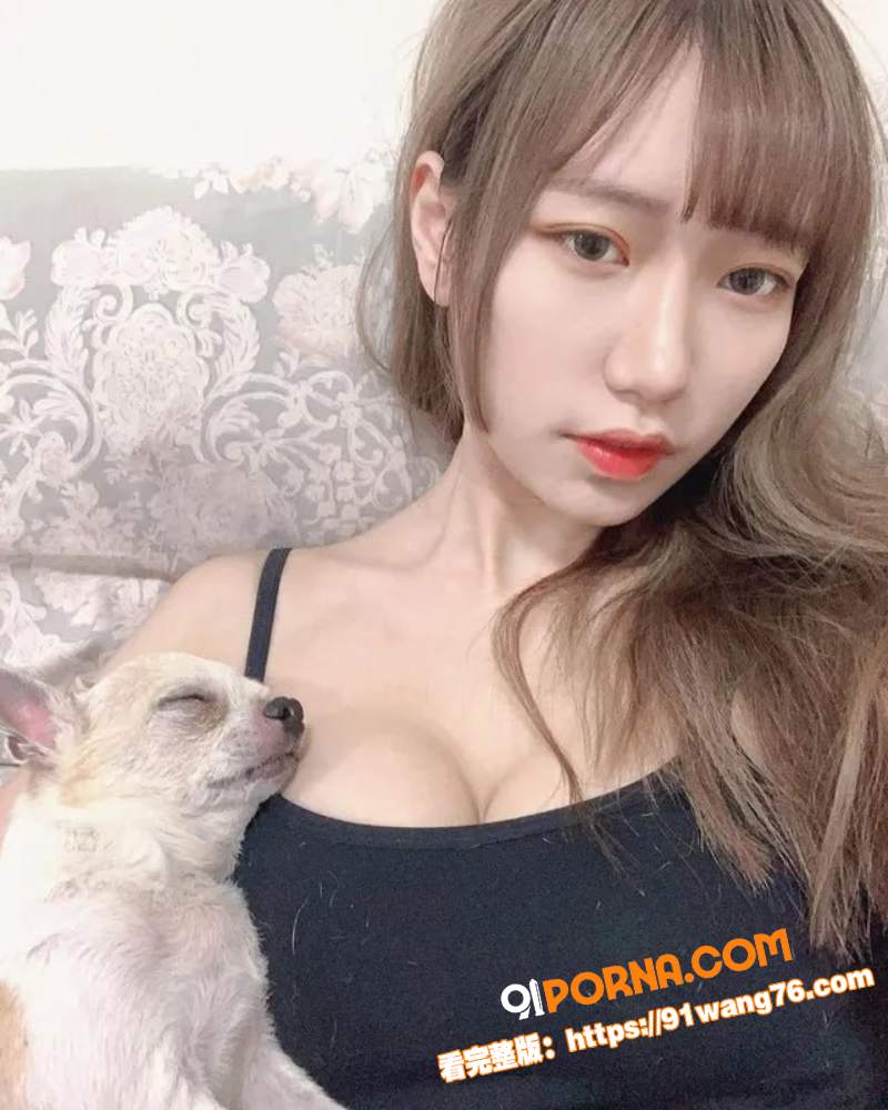 32万粉丝巨乳网红 芷涵...（5）