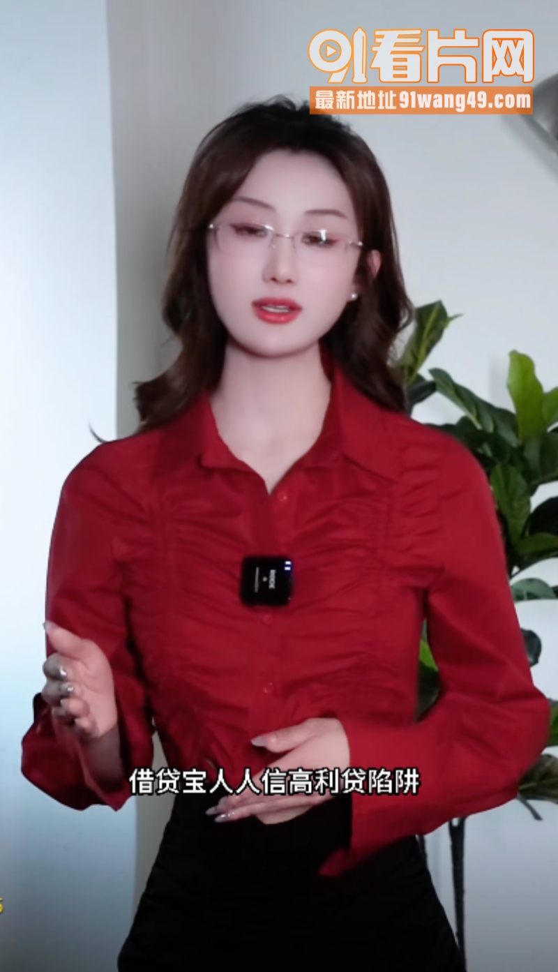 抖音网红 刘晓嘉 百万粉...（2）