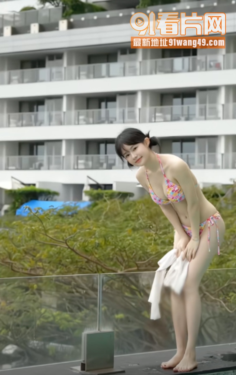 抖音女网红 江小帆帆 在...（8）