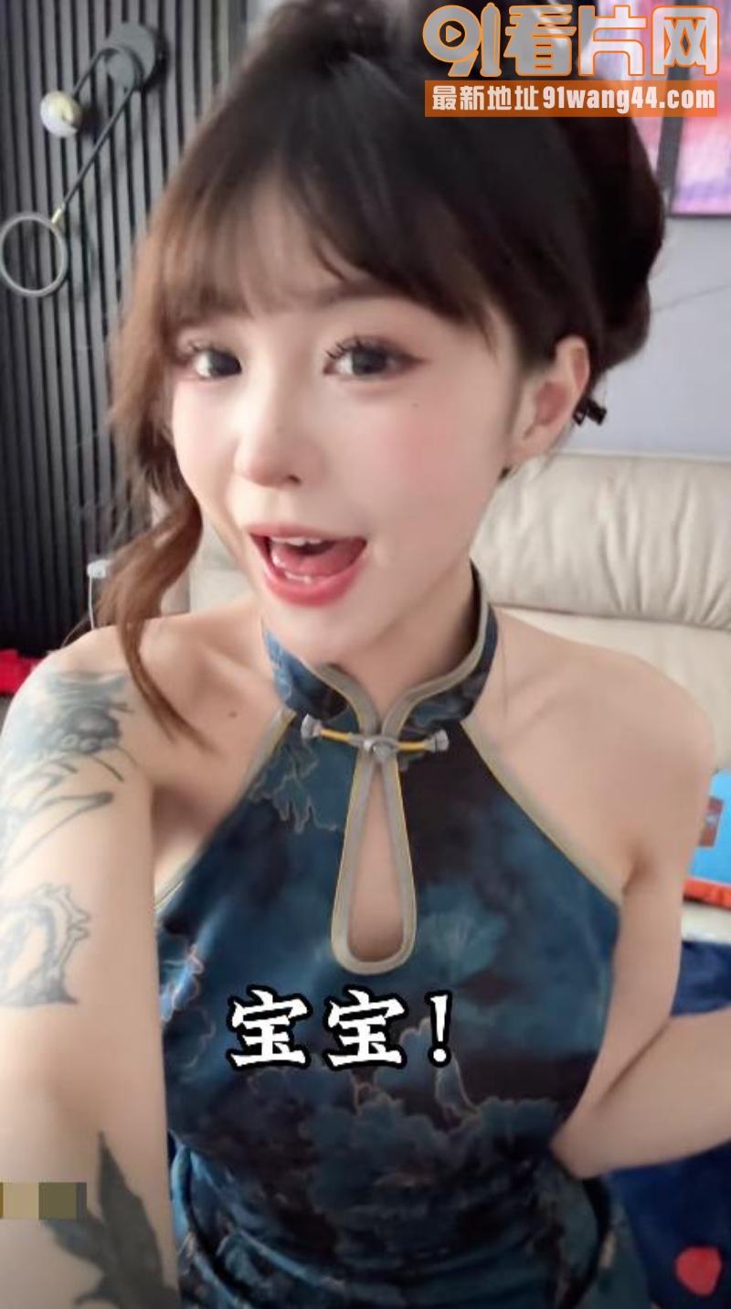独家爆料 李兜兜 抖音百...（4）