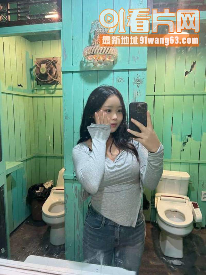 韩国巨乳福利姬 mmmm...（6）