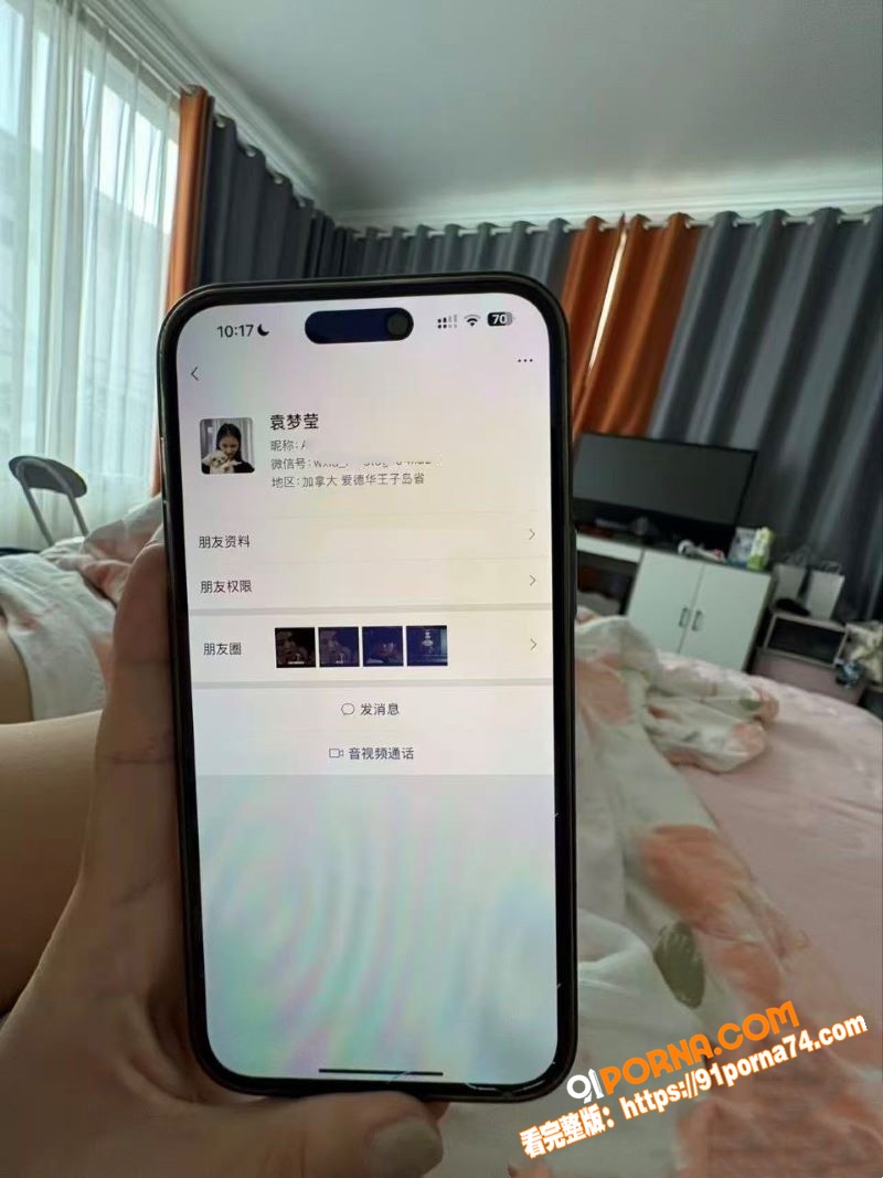 宜宾盖碗面渣男事件 脚踏...（4）