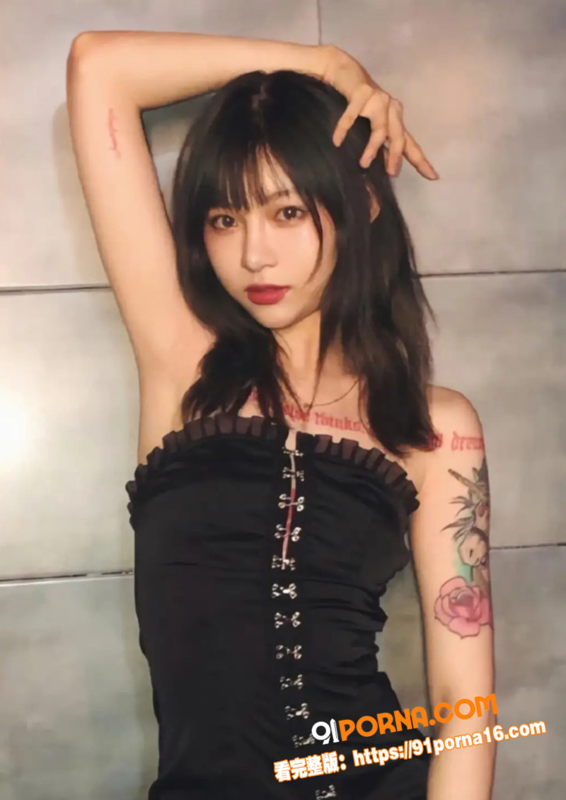 抖音千万网红 痞幼 9年...（16）