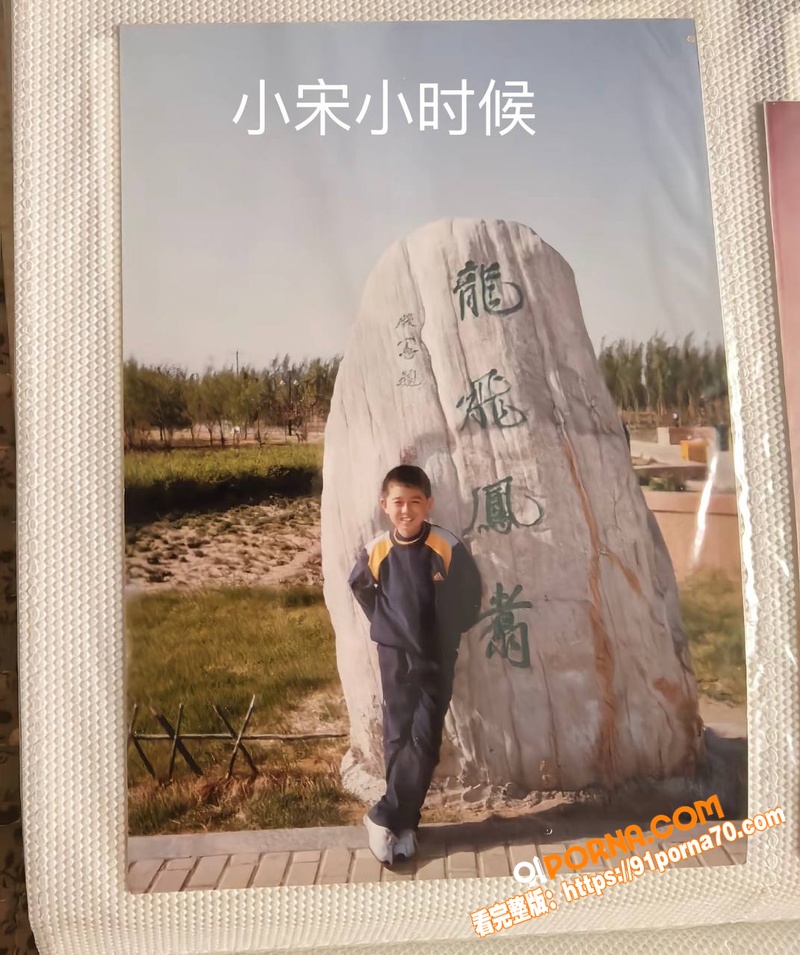 抖音网红 小宋拼缝 私生...（6）