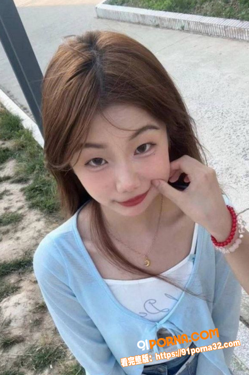安徽合肥反差婊 宋洛瑶 ...（2）