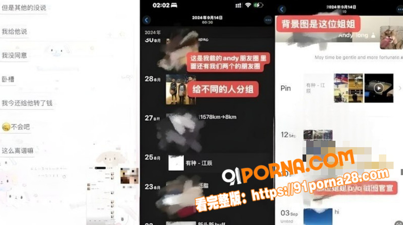 郑州留学生 Andy 留...（4）
