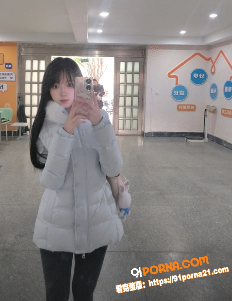 职校刚成年的妹妹和精神小...（2）