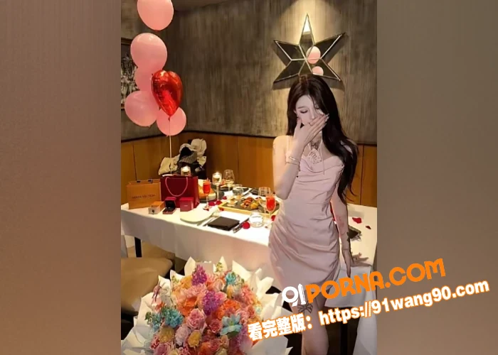 妍妍酱塌房事件！多人吸毒...（2）