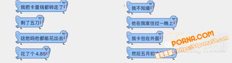 Box Hill理发店借...（3）