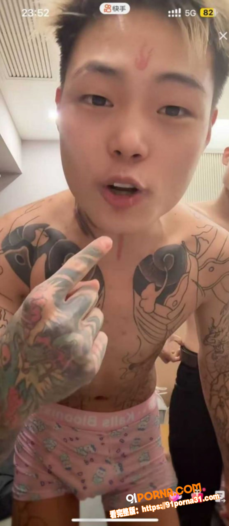 快手放黄片事件后续 被央...（22）