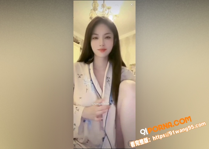 抖音小网红 史迪西 自拍...（7）