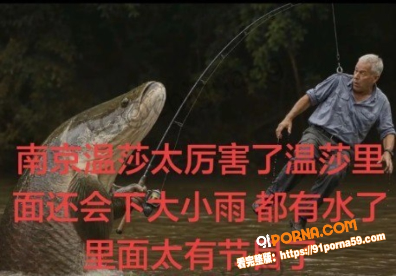南京温莎KTV包厢小母狗...（8）
