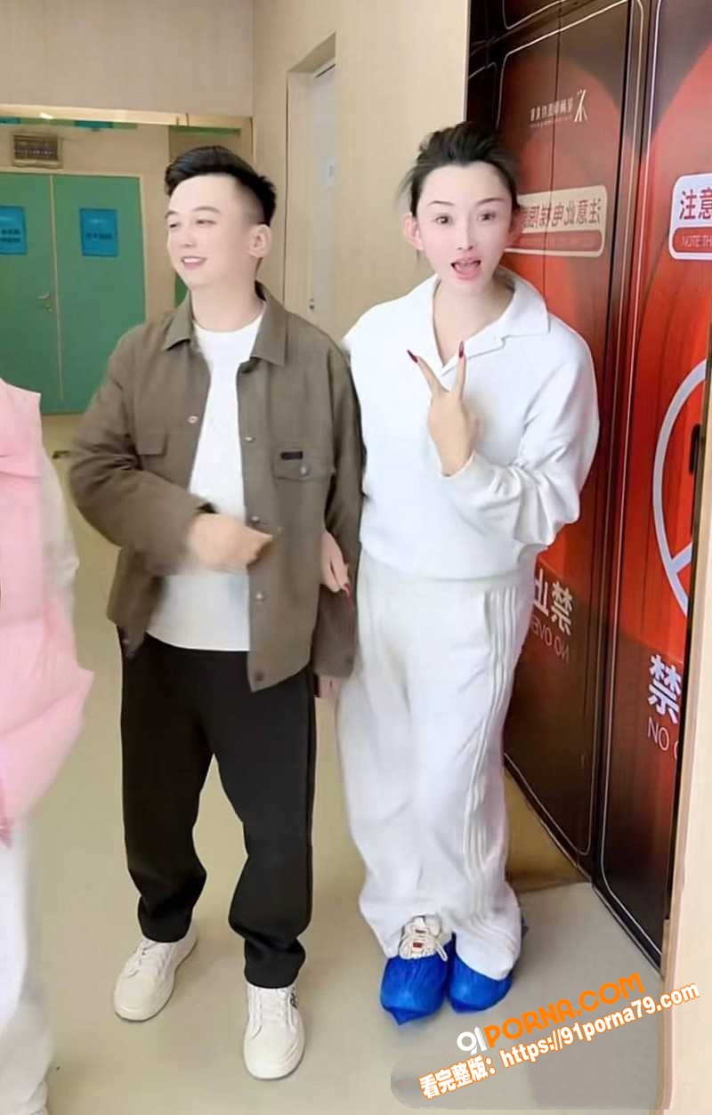汝州网红 大娟子 两婚五...（4）