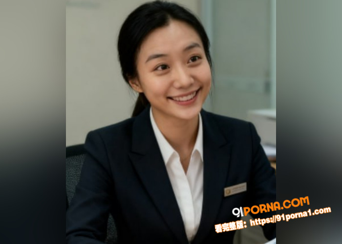 平安保险女经理为了业绩也...（1）