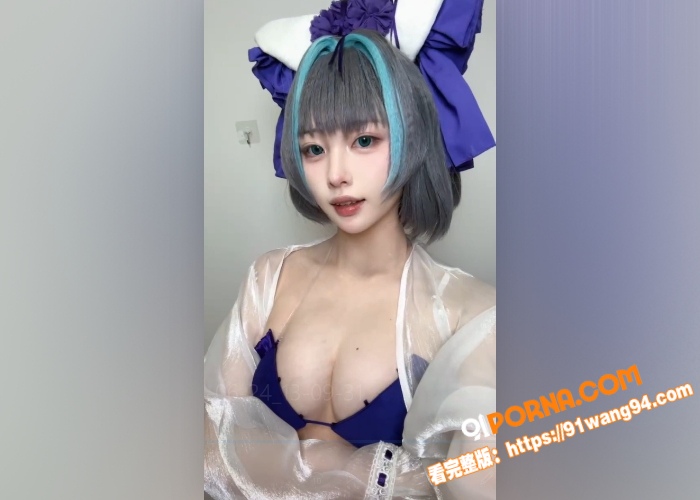 B站网红 若若子zzz ...（1）