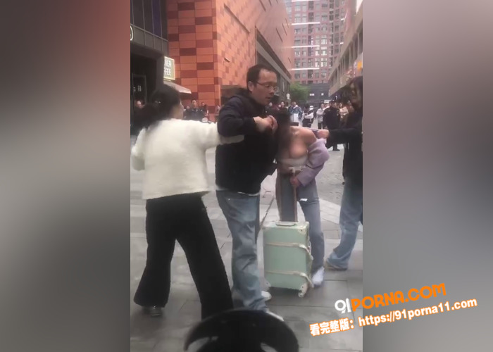 捉奸现场惊心动魄 原配手...（3）