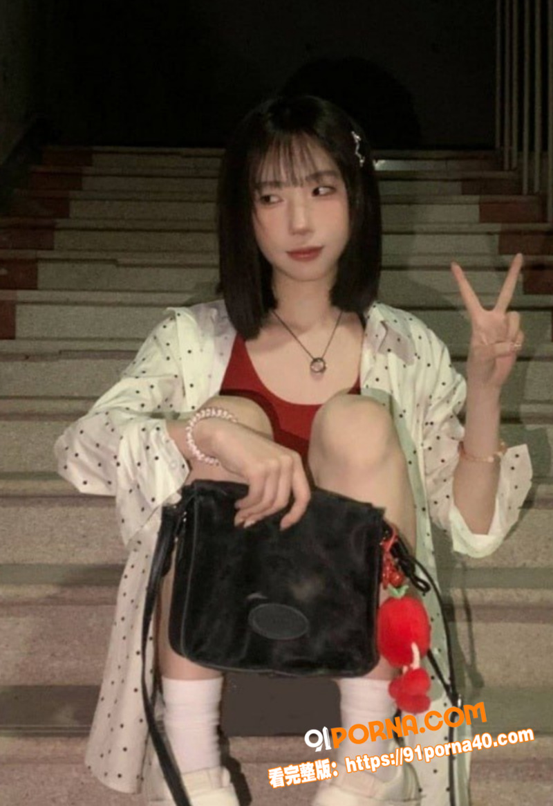 湖南顶级反差婊 李沫 被...（4）