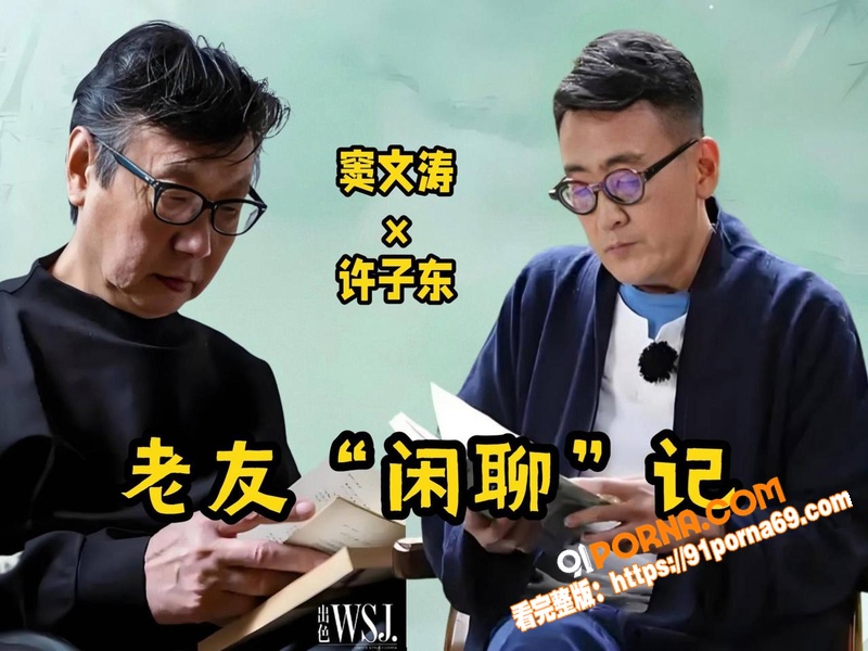 清华教授 肖鹰 实名举报...（39）