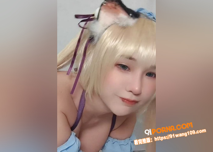 onlyfans高颜值萝...（2）