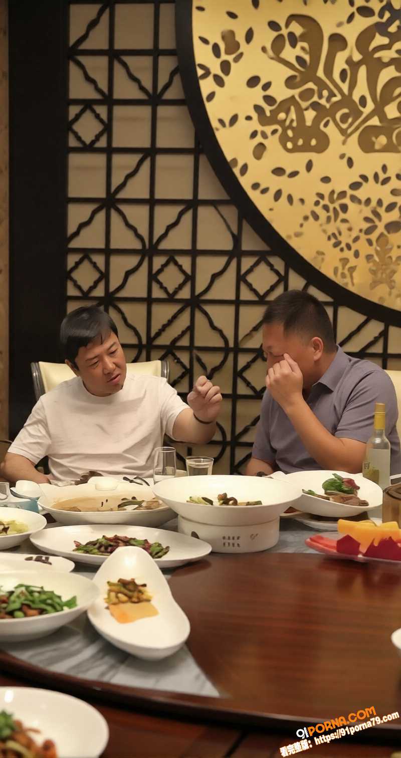 喜剧演员 贾冰 被曝饭局...（9）