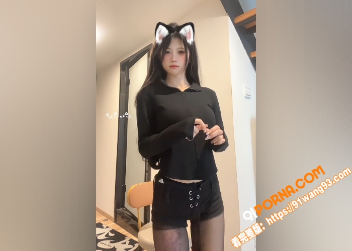 快手极品精神小妹网红 菲...（8）