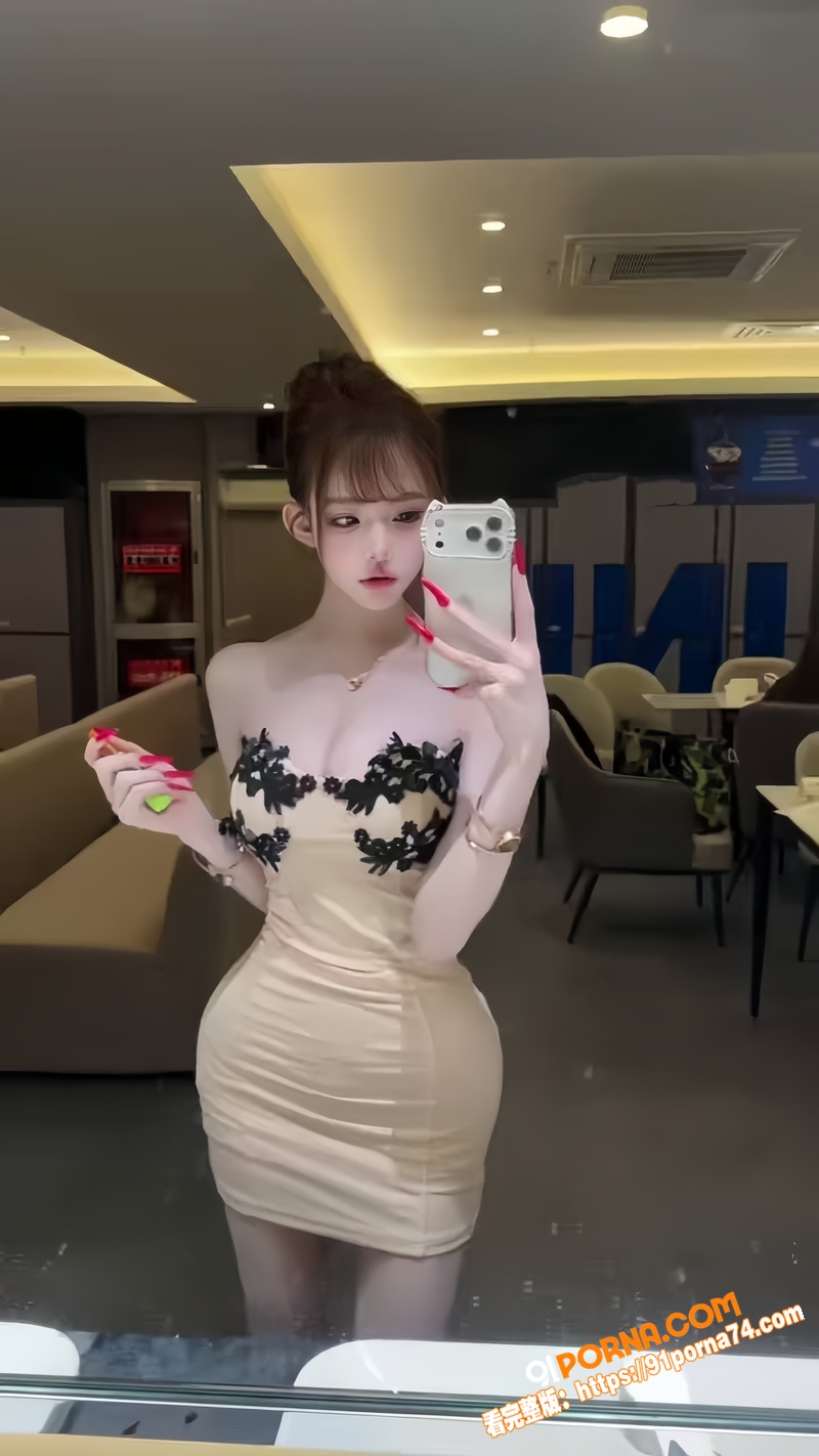 抖音网红 小鱼京子 性爱...（5）