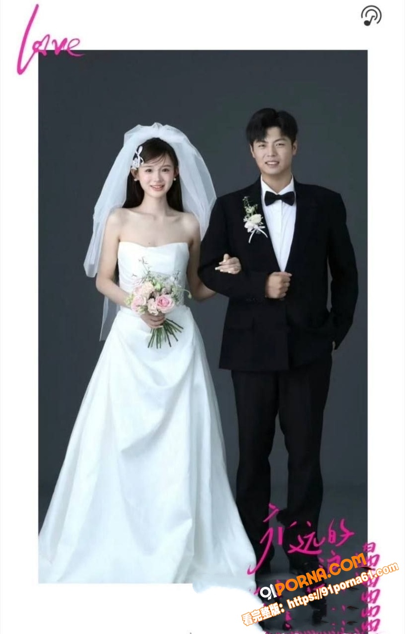 抖音85万女网红 谢瓜瓜...（5）