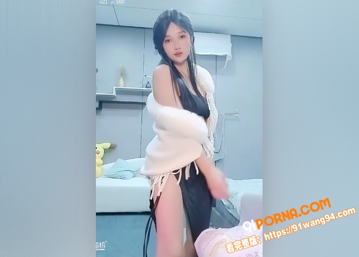 高颜值美女 冉宝爱喷水 ...（6）