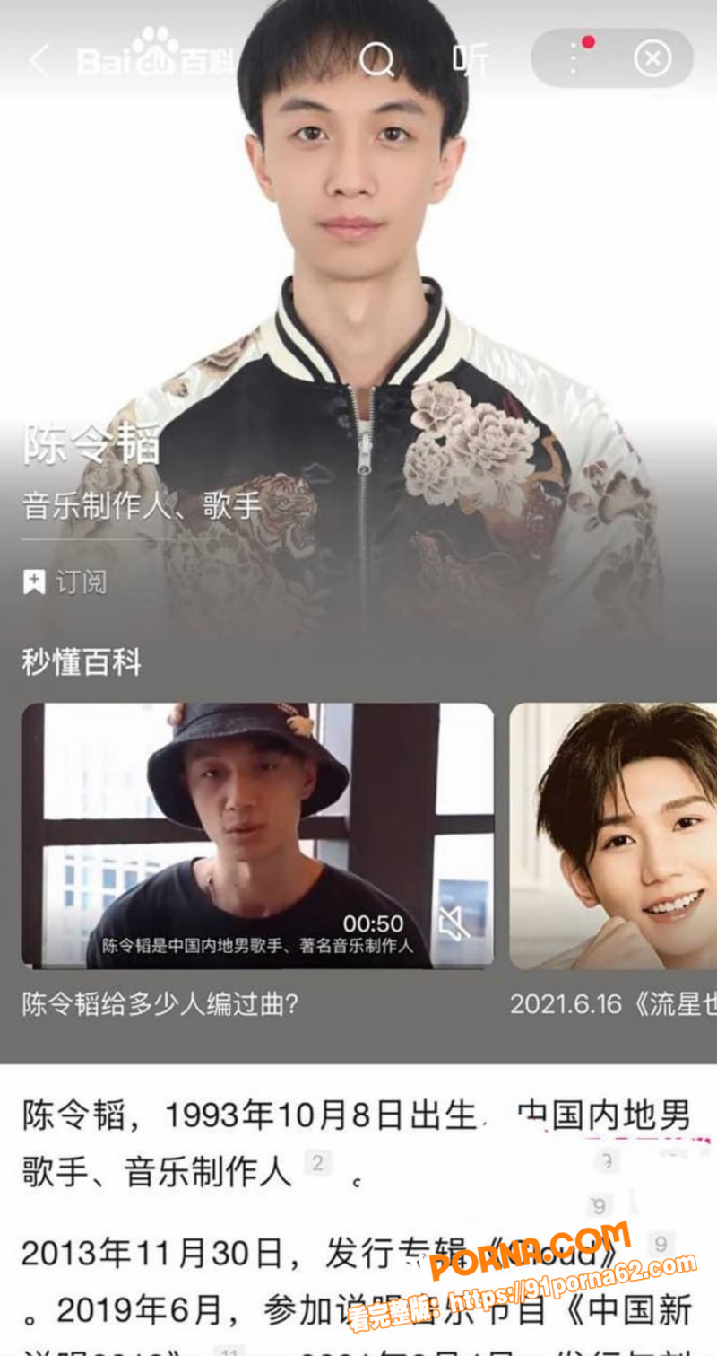孟美岐知三当三冲上热搜 ...（6）