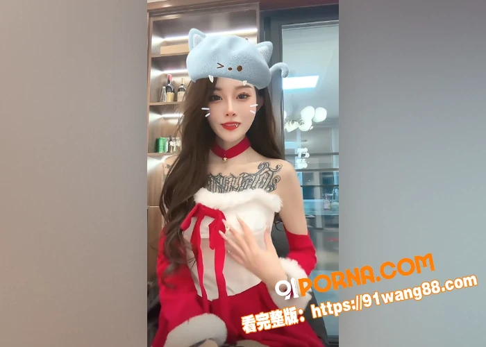 抖音网红 神仙姐姐 私拍...（7）