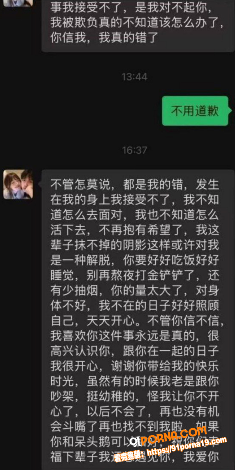 西安交大曲江校区 张佳瑶...（2）