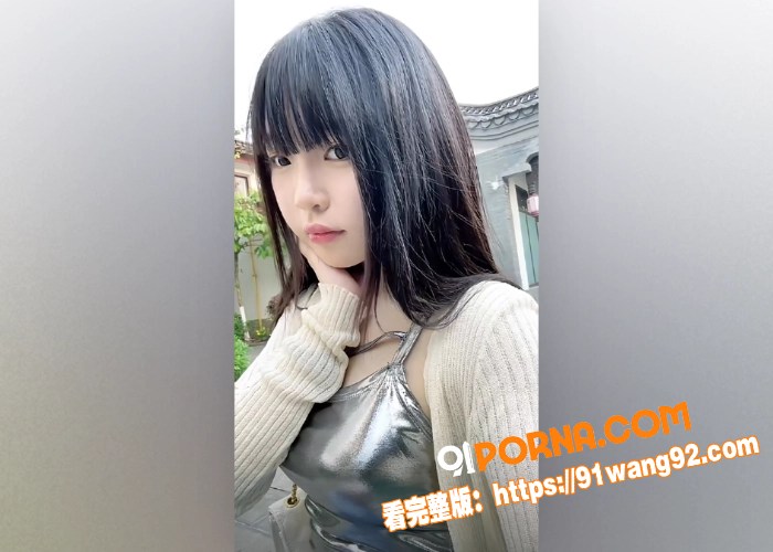 抖音网红 小坦克 付费福...（6）