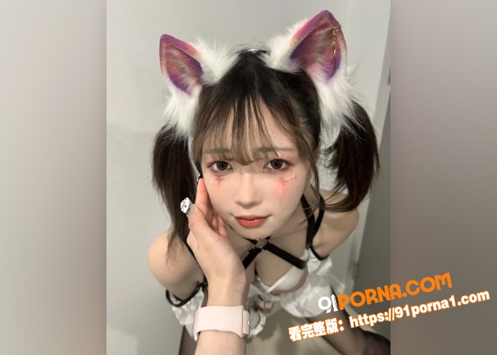 高颜值女大学生 为了奢饰...（1）
