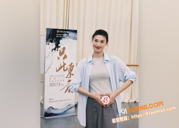 中央民族大学研究生李亦甯...（1）