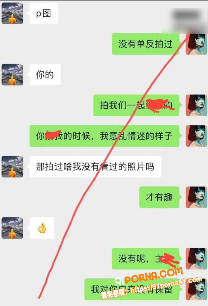 模特圈黑料独家曝光 超美...（7）