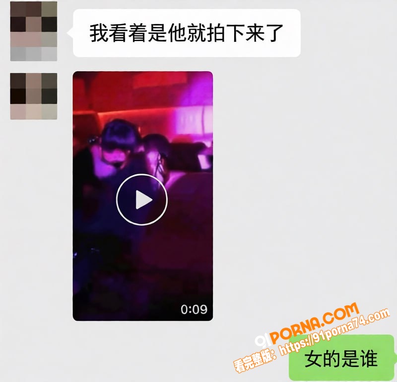 抖音千万粉网红 陈意礼 ...（20）