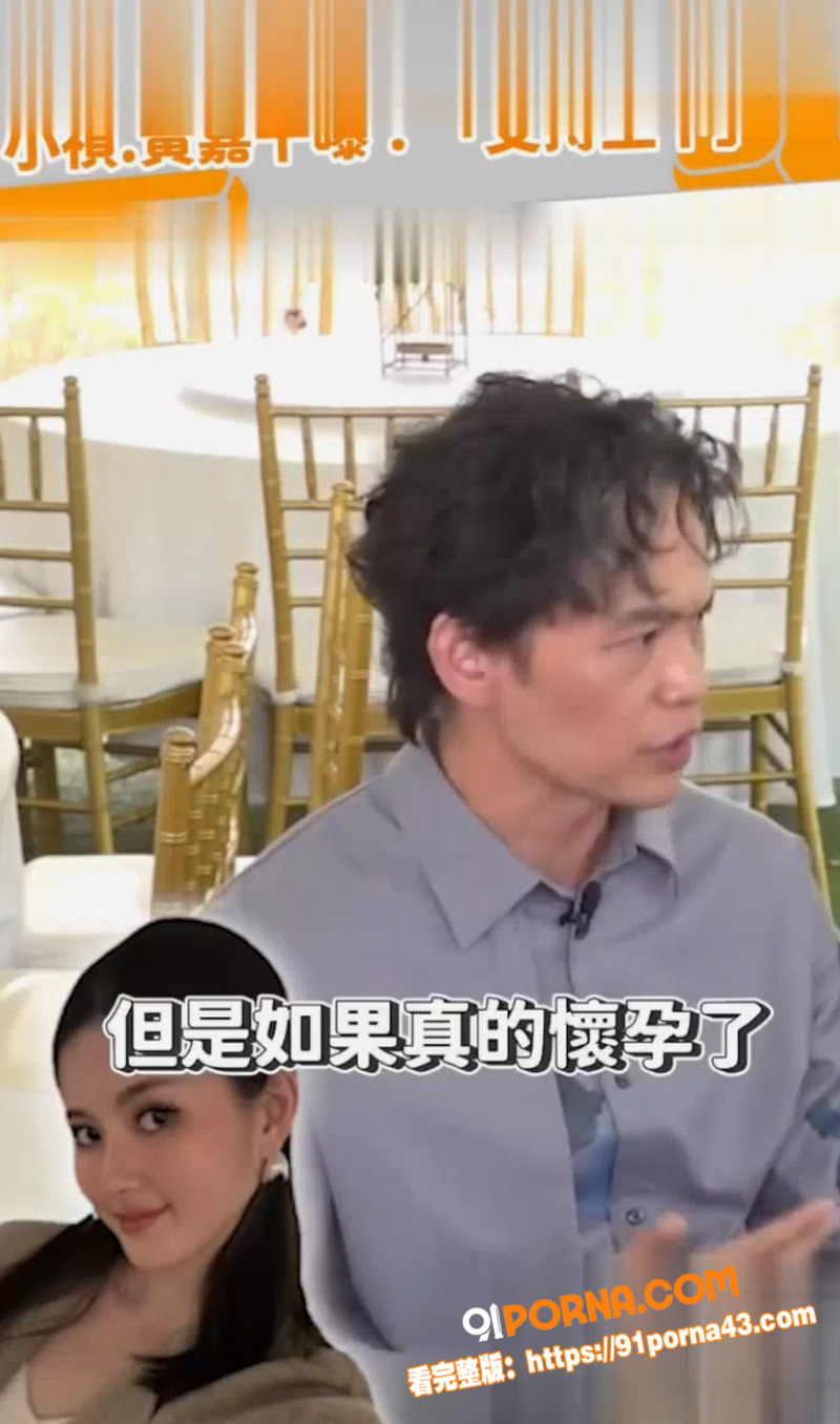 台湾微风集团董事长孙芸芸...（8）
