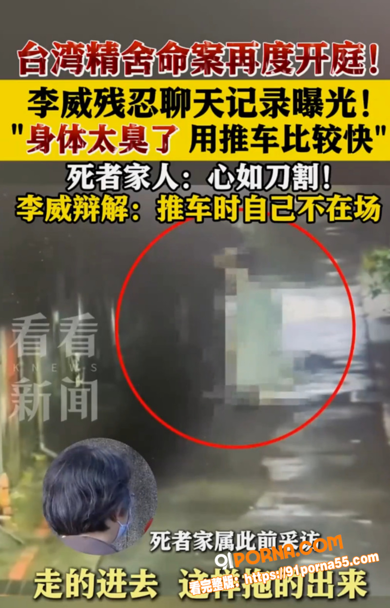 童年炸了 放羊的星星男主...（14）