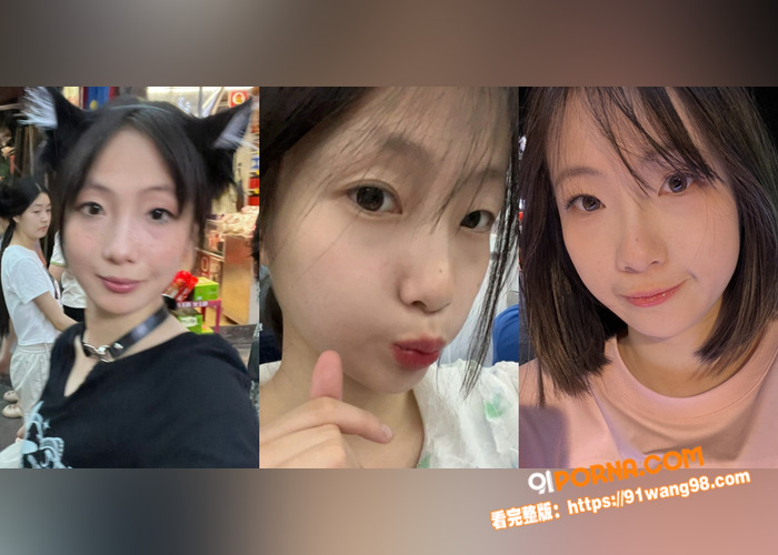 富二代约炮系列强势来袭,...（4）